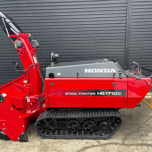 HS1710Z
